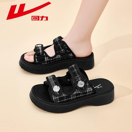 回力拖鞋女鞋外出夏季时尚软底百搭凉鞋休闲厚底配裙子凉拖鞋子女 商品图8