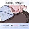 稚优泉（CHIOTURE）十二色眼影盘综合2025新款彩妆日常淡妆化妆品演出 商品缩略图4
