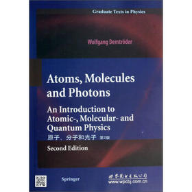原子、分子和光子(第2版):英文 - 登特德