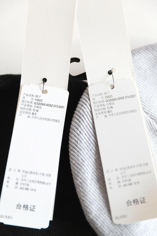 真的好好看，是整箱出口的。重工刺绣字母针织毛线帽冷帽C121988 商品图14