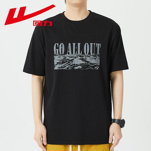 回力短袖T恤男夏季2025新款重磅白色纯棉体恤ins潮牌印花宽松上衣 商品图2