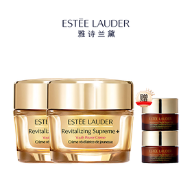 买一送一 加赠小棕瓶眼霜5ml*2 雅诗兰黛智妍面霜75ml 滋润款（美仓）请单拍-合并订单不发货