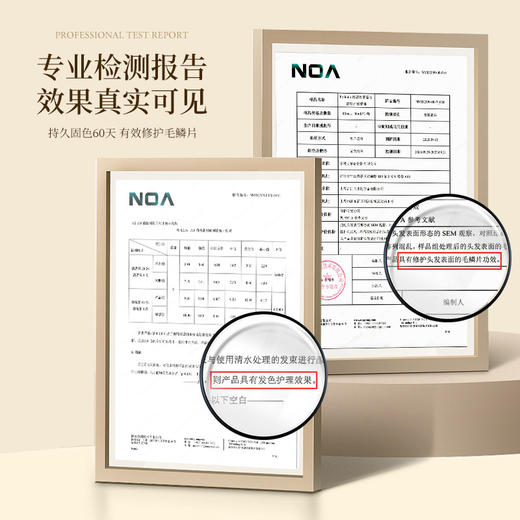 ⁴【李明霞博士实验室的护发精油】适用炸毛毛躁发质 烫染受损必备 30ml&85ml/瓶 YC04-SD-TYYY 商品图2