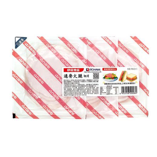 通脊火腿（三联包） 135g 商品图1