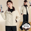 QYM 25D170拼接立领时尚羽绒服休闲洋气显瘦白鸭绒外套 商品缩略图2