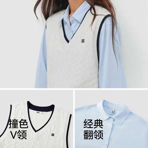 商场同款|森马长袖衬衫女春季肌理衬衣V领绞花背心2026新款两件套 商品图3