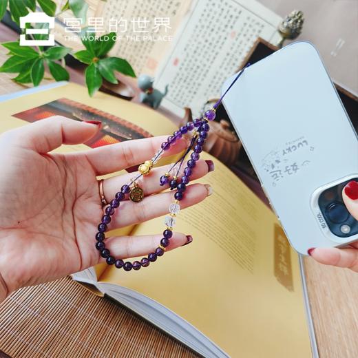 【故宫正品串珠手机链】2026马年新年水晶玛瑙手机挂链盘串手串原型故宫文物 商品图4