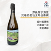 2022 Romain Henin Meunier tu Dors 罗曼赫宁酒庄沉睡的磨坊主年份香槟 2022 商品缩略图0