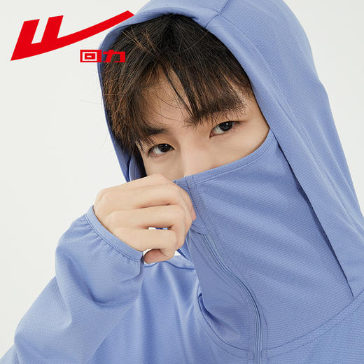 防晒衣男款夏季冰丝2025新款紫外线户外男士外套钓鱼薄透气防晒服 商品图1