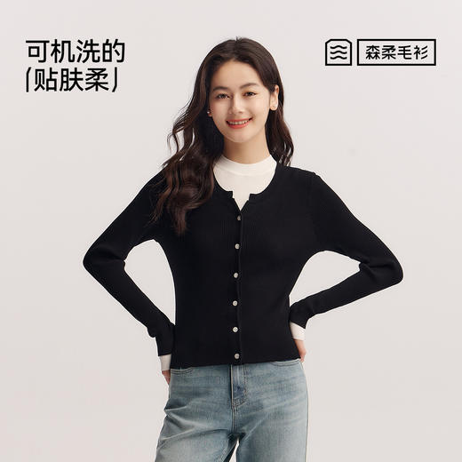 森柔|森马针织开衫女春季紧身背心正肩上衣简约显瘦小个子两件套 商品图4
