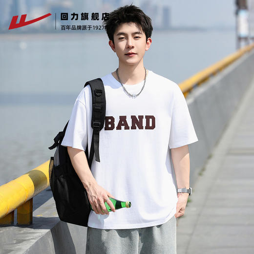 回力短袖t恤男款夏2025季新品宽松透气打底内搭印花半袖纯棉体恤 商品图3