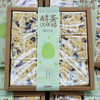 醇蛋沙琪玛 商品缩略图0