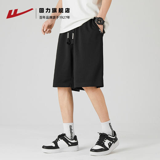 回力短裤男士夏季薄款透气2025新款潮牌五分裤男宽松休闲运动短裤 商品图4