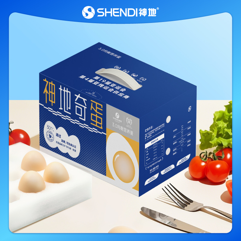 神地 3.0均衡营养可生食鸡蛋30枚/盒 京山