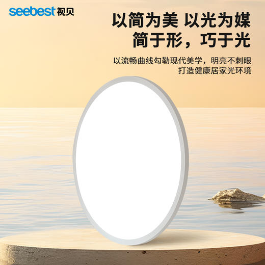 闪耀系列三防灯(45W挂板式/72W大旋口式安装） 商品图8