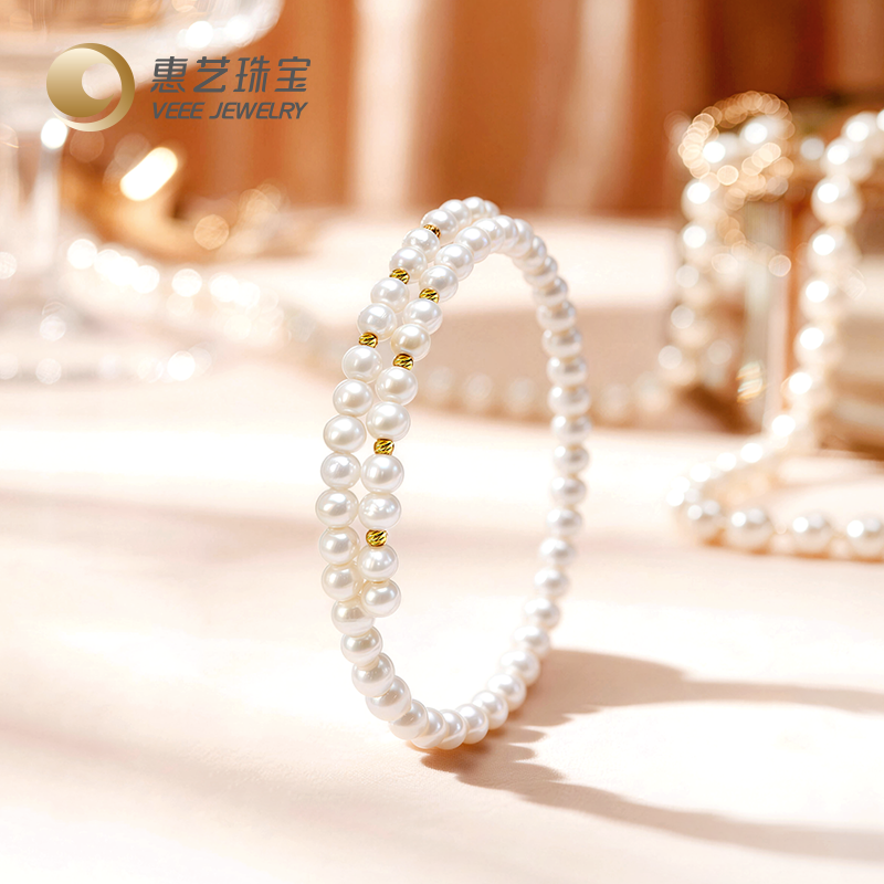足金淡水珍珠记忆手镯