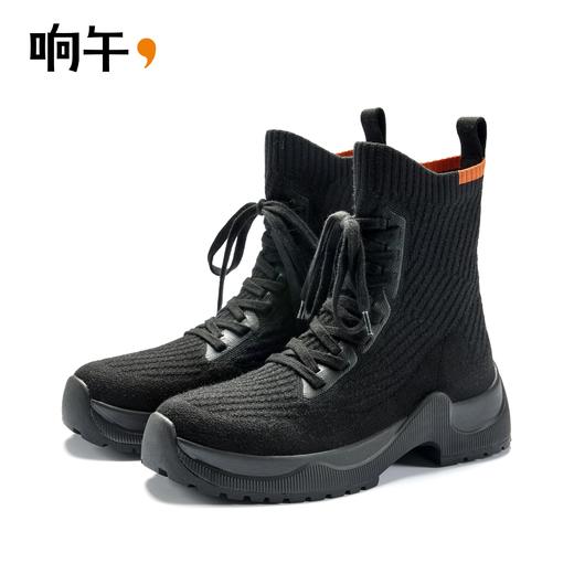 【陈小舒专属】响午厚底羊毛马丁靴 商品图1