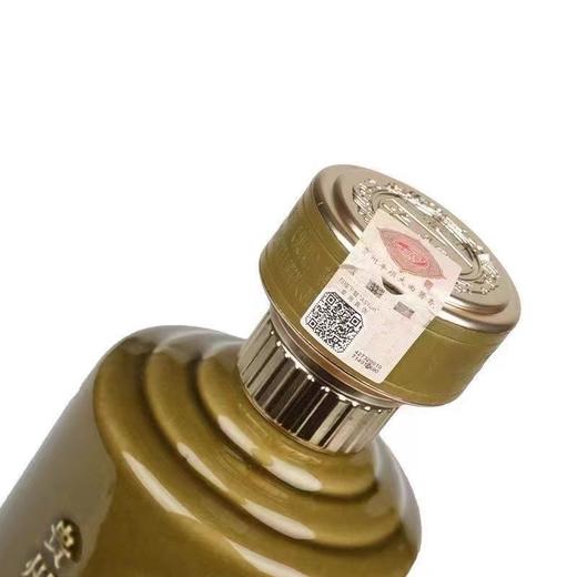 53°贵州平坝金樽（1952）500ml 商品图3