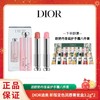 【赠:欧舒丹圣诞限定护手霜八件套】DIOR迪奥 新版变色润唇膏套盒3.2g（001+012）香港直邮 商品缩略图9