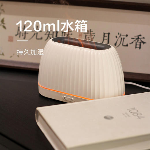 火焰香薰机 商品图5
