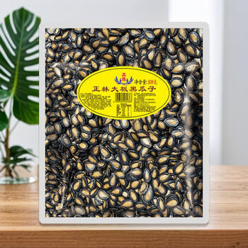 正林大板黑瓜子809g/袋甘草西瓜子实惠装（新老包装随机发放） /休闲食品 /坚果炒货 /西瓜子 商品图3