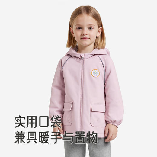 英氏儿童外套连帽外套夹克女童男童秋冬保暖中小童衣服外套新款 商品图3