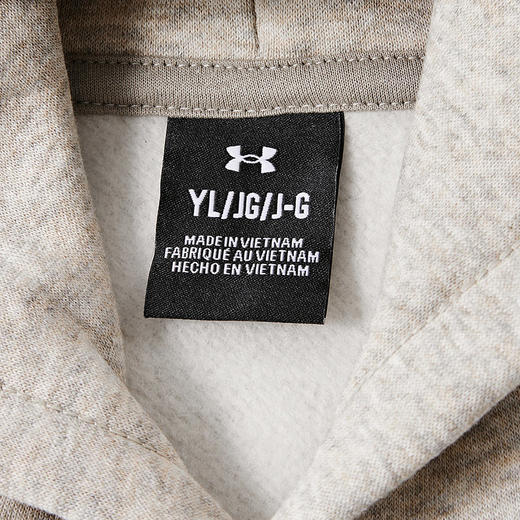 【12月-特惠福利】Under Armour安德玛儿童设计师款棉感连帽卫衣6004991超低折扣 商品图8