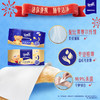Tempo得宝  新年特别款 黄油小熊联名 迷你便携装 卫生湿巾8片x6包/袋（顺手买） 商品缩略图3