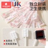 科巢舌苔清洁器新生宝宝口腔清洁棉棒0到3岁婴幼儿纱布专用牙刷 商品缩略图3