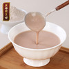 正安 八珍粉 谷物营养粉早餐冲泡家庭好物 细腻柔滑易吸收 450g/瓶 商品缩略图2