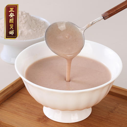 正安 八珍粉 谷物营养粉早餐冲泡家庭好物 细腻柔滑易吸收 450g/瓶 商品图2