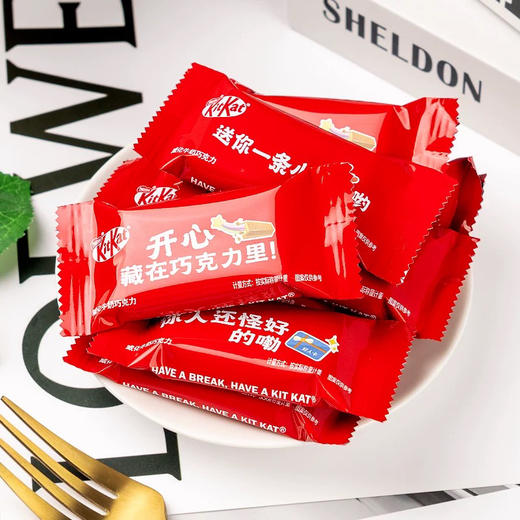 奇巧雀巢威化牛奶巧克力味96g 商品图2