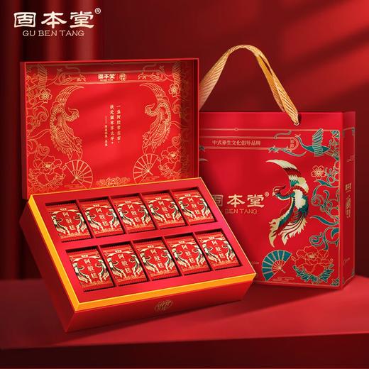 固本堂红枣枸杞阿胶糕礼盒500g 商品图3