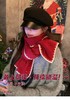 <曾小咸推荐> 新年氛围感围巾 日常价88/件 活动价59.99！【预售款，预计3-15天发货】 商品缩略图5