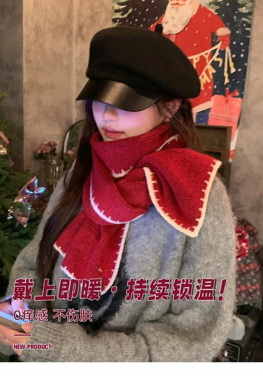 <曾小咸推荐> 新年氛围感围巾 日常价88/件 活动价59.99！【预售款，预计3-15天发货】 商品图5