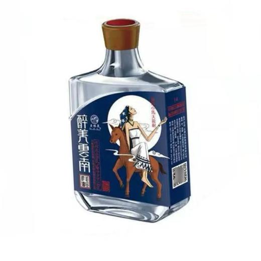 【超市】玉林泉 醉美十八怪43度白酒 100ml 商品图0