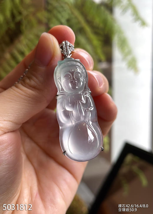5031812，观音吊坠。具体价格微信咨询 商品图0