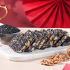 五福临门年货礼盒 福䘵寿禧年糕 曲奇饼干黑芝麻酥凤凰盏 商品缩略图4