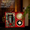 福旺人顺手提2号·滋补系列【单玻璃罐+单杯+西洋参+黑枸杞】112元一套/一箱10套 商品缩略图0