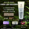 曼秀雷敦花语舒缓润手霜30gX3支 商品缩略图3