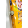 考研日语高分专项突破.完形阅读篇 商品缩略图3