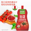 笑厨·新疆番茄沙司330g 多规格可选  锁鲜包装 酱汁浓稠 商品缩略图1