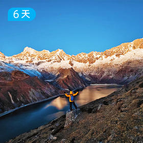 库拉岗日 2026年春节冰雪徒步节 6日