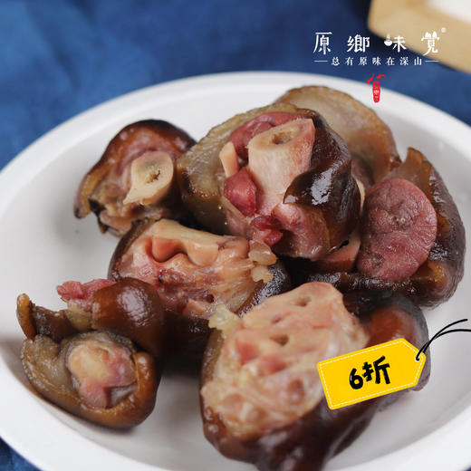 【本批腊味为24年2月制作，介意勿拍】原乡腊味/香肠/腊肉/腊猪蹄/猪脚（成都仓库-顺丰快递）| 多种规格，来自南充仪陇【原乡自产】 商品图0