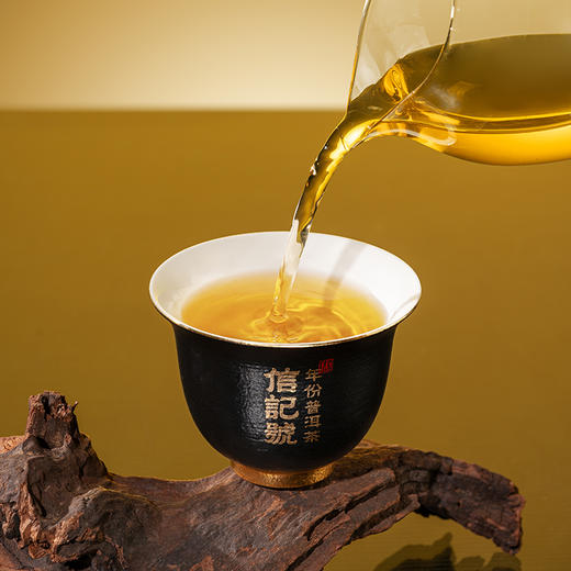 八马信记号 | 信记号老班章茶王地·普洱茶（生茶）2025 C1561 商品图2