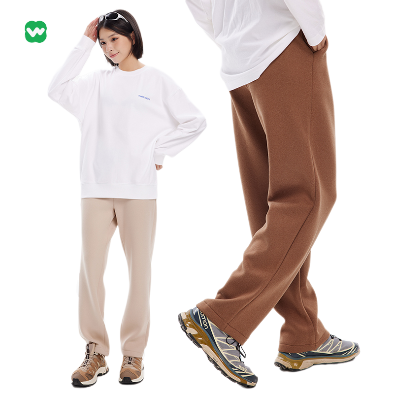 完型丨全效不脏裤【随单赠3双云朵袜颜色随机】