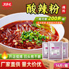 【餐饮专用】酸辣粉调料 商品缩略图3