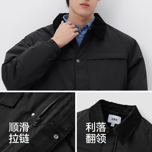森马棉服男春季轻质猎装撞色灯芯绒外套户外宽松翻领温暖轻盈上衣 商品图3