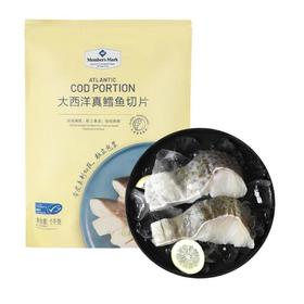 山姆MM Members Mark大西洋真鳕鱼切片1KG