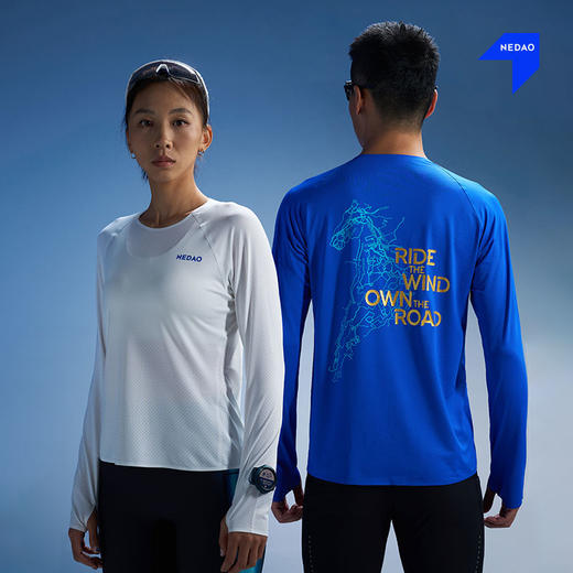 【内道马年限定】网眼跑步长袖男女生透气干爽跑步训练运动上衣T 商品图1